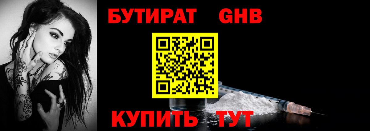  КОКАИН Зерноград