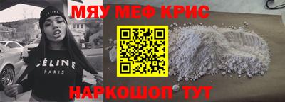 твердый Ливны