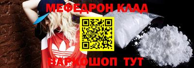 гашиш Лесосибирск