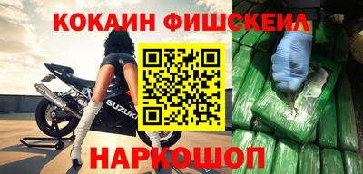 твердый Ливны