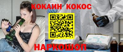 твердый Ливны