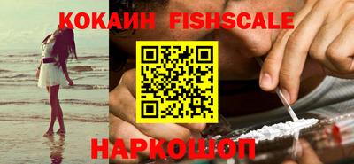 твердый Ливны