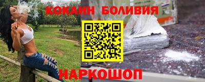 гашиш Лесосибирск