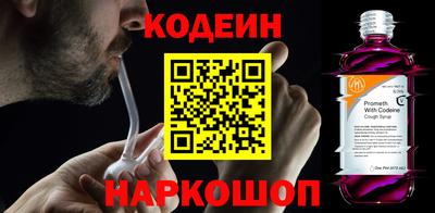 гашиш Лесосибирск