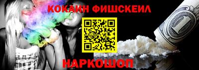 твердый Ливны