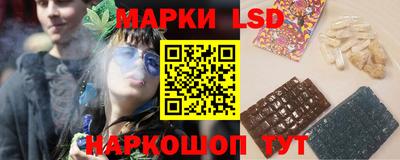 твердый Ливны