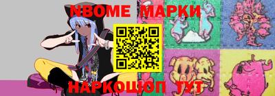 гашиш Лесосибирск