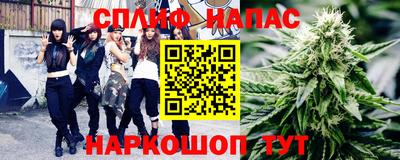сатива Ликино-Дулёво