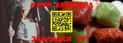 гашиш Лесосибирск