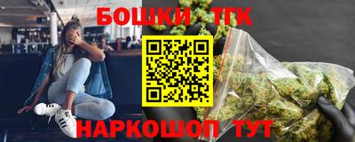 гашиш Лесосибирск