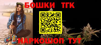 гашиш Лесосибирск