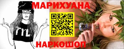 гашиш Лесосибирск