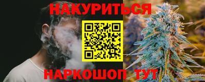твердый Ливны