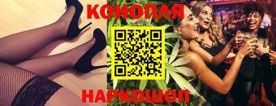 твердый Ливны