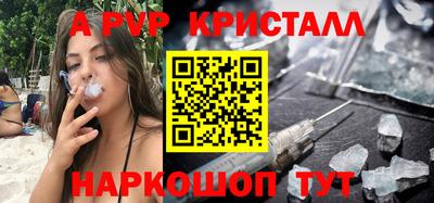 гашиш Лесосибирск