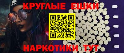 гашиш Лесосибирск