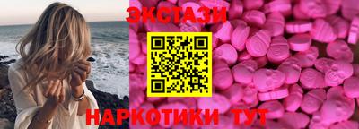 твердый Ливны