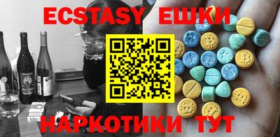 твердый Ливны