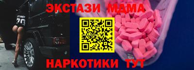 гашиш Лесосибирск