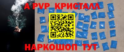 гашиш Лесосибирск
