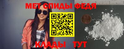 гашиш Лесосибирск