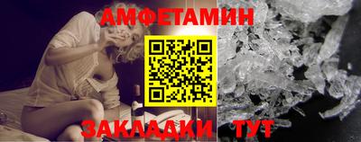 гашиш Лесосибирск