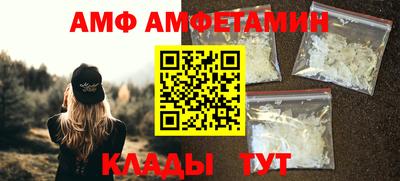 твердый Ливны