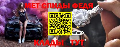 твердый Ливны