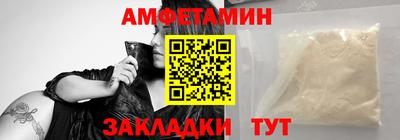 дживик Иваново