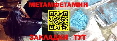 гашиш Лесосибирск
