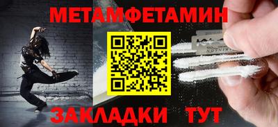 гашиш Лесосибирск