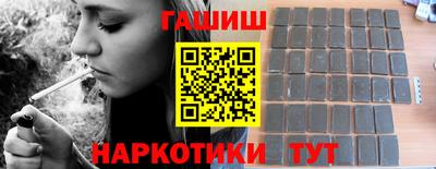 сатива Ликино-Дулёво