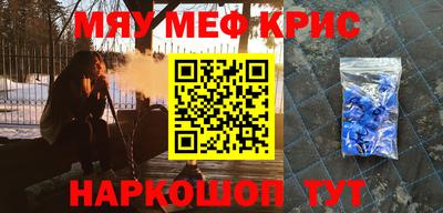 твердый Ливны