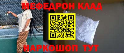 гашиш Лесосибирск